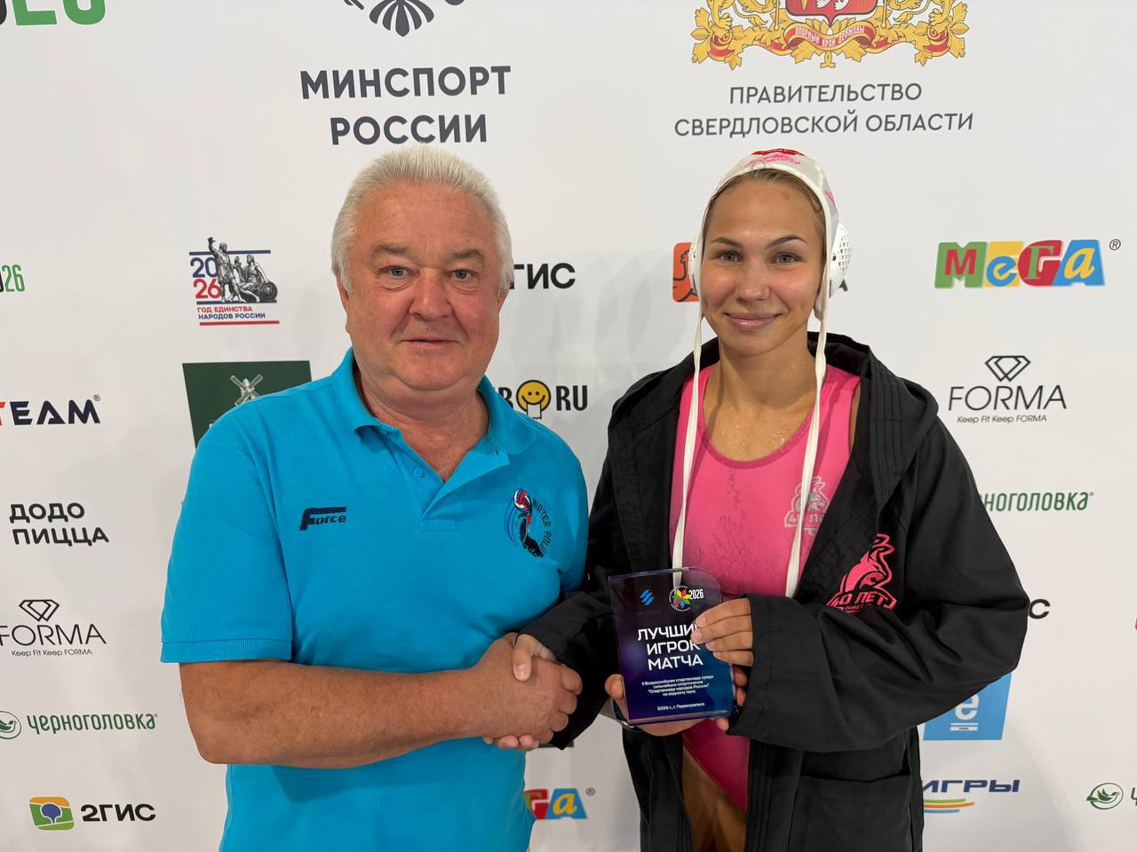 Спартакиада России, тур третий